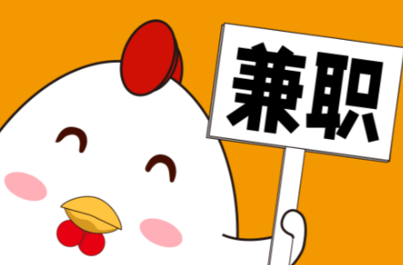 桂阳宝妈居家带娃线上兼职赚钱项目有哪些推荐